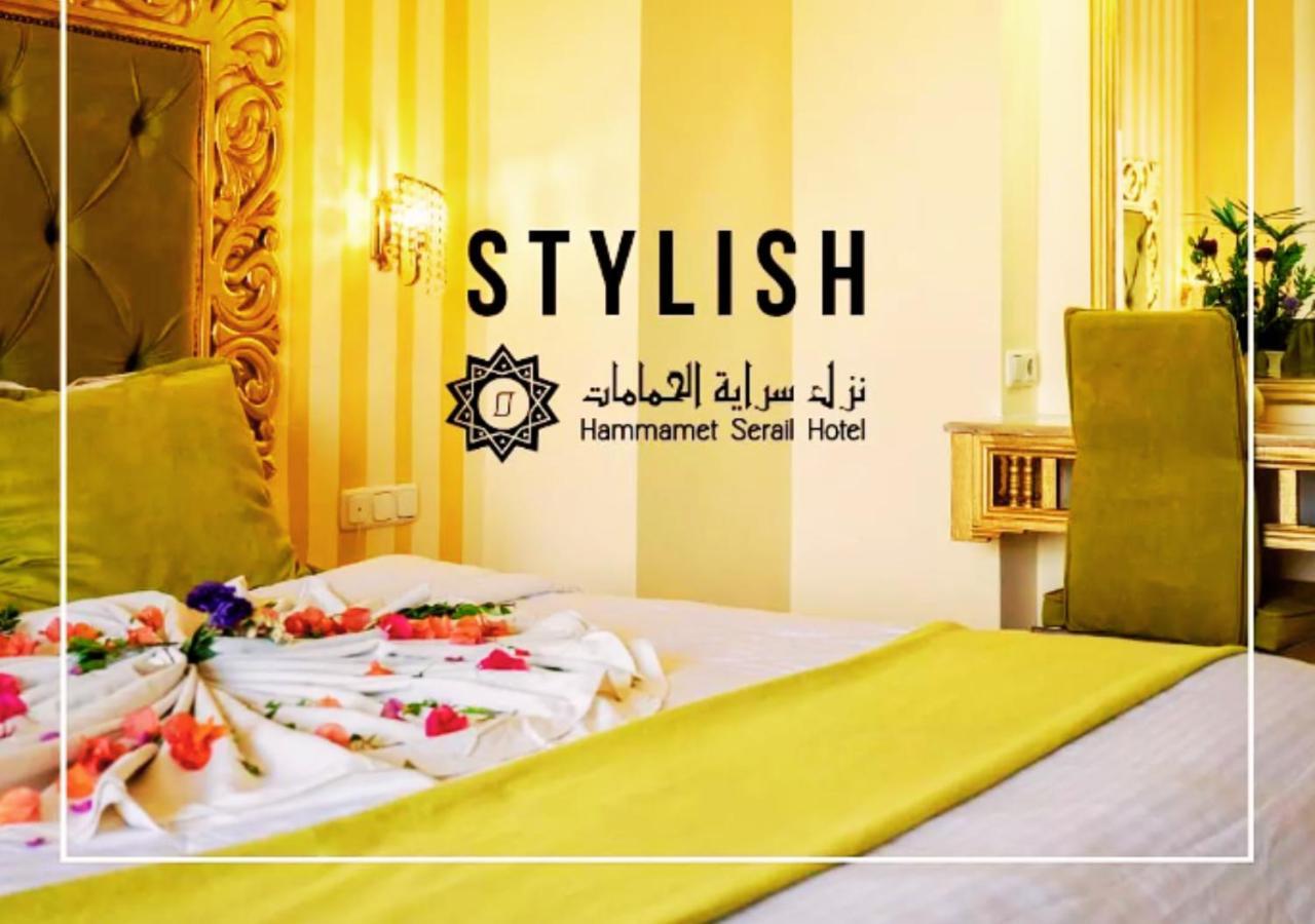 Hammamet Serail エクステリア 写真